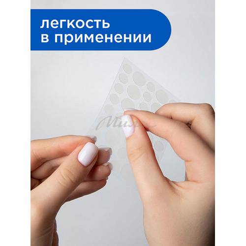 Патчи точечные от прыщей ПРП с чайным деревом и салициловой кислотой, 36 шт. #7