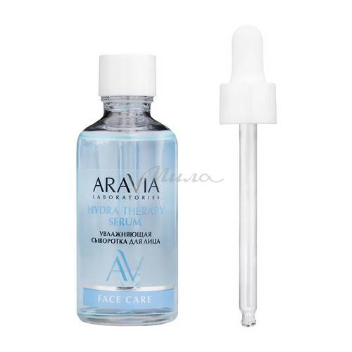 Сыворотка для лица ARAVIA Laboratories увлажняющая с гиалуроновой кислотой, 50 мл #4