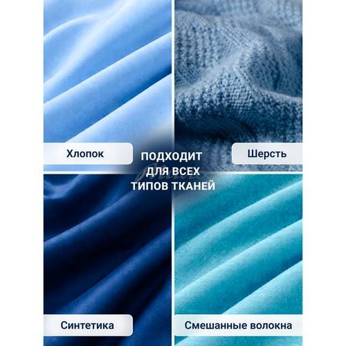 Кондиционер-парфюм в гранулах AROMA DROP Альпийская свежесть, 200 г #5