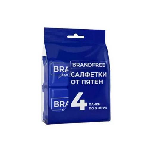 Салфетки влажные для удаления пятен, 1х8, 8 шт