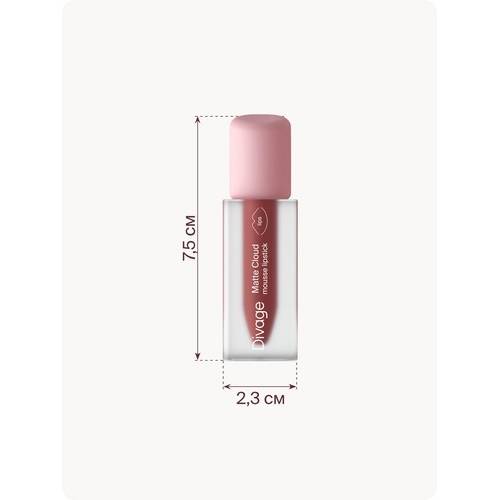 Помада для губ DIVAGE жидкая Matte Cloud Liquid Lipstick, тон 05 #10