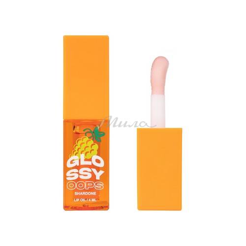 Масло для губ BEAUTY BOMB Glossy oops, тон 04