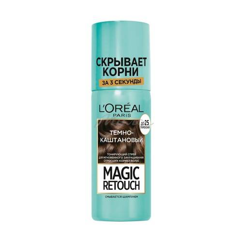Спрей тонирующий для волос L'OREAL  Magic Retouch, 75 мл