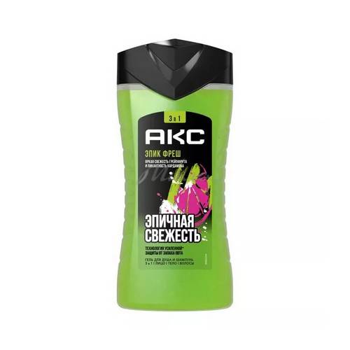 Гель для душа и шампунь АКС 3 в 1 Epic Fresh, 250 мл