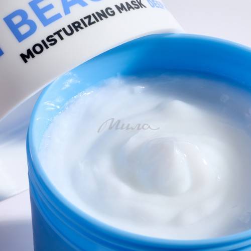 Маска NSC Beauty Hair с Гиалуроновой кислотой для глубокого увлажнения сухих волос, 300 мл #4