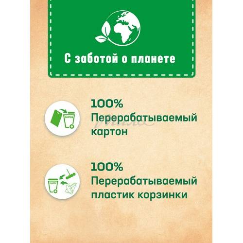 Средство чистящее д/унитаза БРЕФ Колор-Актив Цветочная Свежесть 3*50г #2