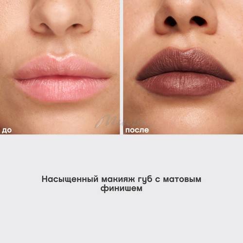 Помада для губ муссовая VIVIENNE SABO Muse de velours, тон 04 #7