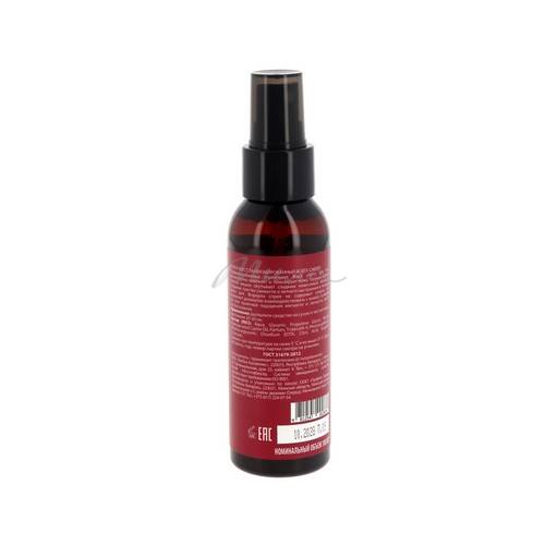 Подарочный набор BLOOM Cosmetics Спрей-мист Black cherry + Amber room + Mango skin, 100 мл х 3 #5