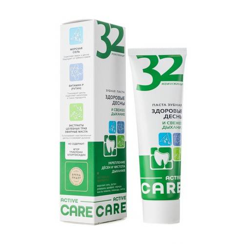 Паста зубная 32 ЖЕМЧУЖИНЫ Active Care Здоровые дёсны и свежее дыхание, 100 г
