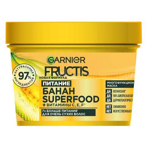 Маска для волос GARNIER Fructis Superfood Банан Экстрапитание для очень сухих волос, 390 мл