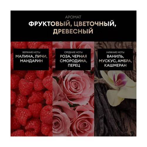 Флюид-сыворотка ТРЕСЕММЕ для волос Rich Moisture невесомая, 190 мл #4