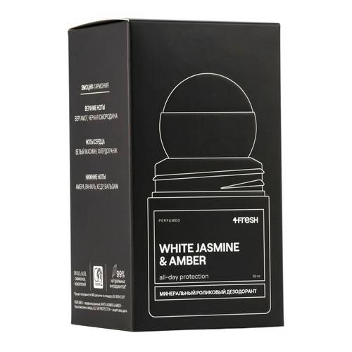 Дезодорант 4FRESH All-day protection минеральный кристалл, 50 мл #4