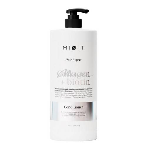 Бальзам-ополаскиватель для волос MIXIT Collagen & Biotin восстанавливающий, 1 л