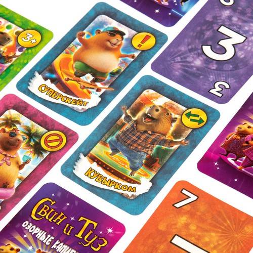 Игра настольная карточная для детей УМНЫЕ ИГРЫ Свин и туз: Озорные капибары #3