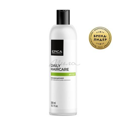 Кондиционер для волос EPICA Professional Daily Haircare для ежедневного ухода, 300 мл