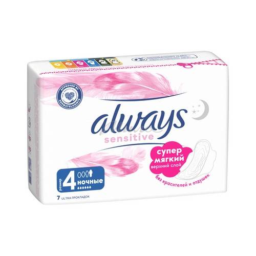 Прокладки женские гигиенические ALWAYS Ultra Sensitive Night Single ультратонкие, 7 шт #2