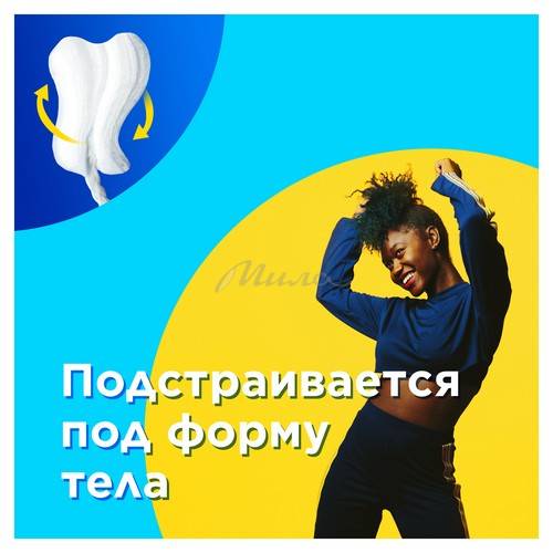 Тампоны женские гигиенические TAMPAX Compak Pearl  Super Plus Duo с аппликатором, 16 шт #7
