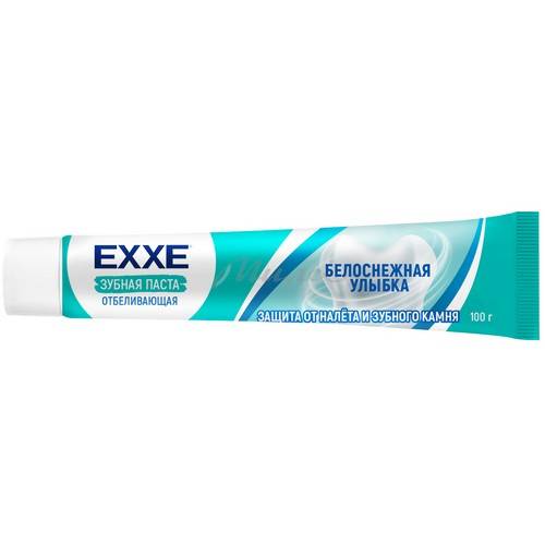 Зубная паста EXXE Белоснежная улыбка отбеливающая, 100 г #2