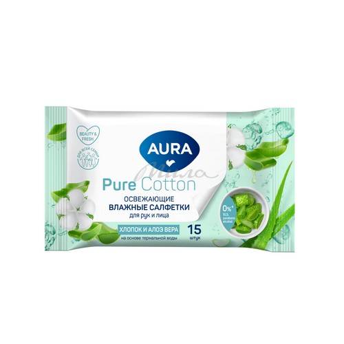 Салфетки влажные AURA Beauty освежающие, 15 шт