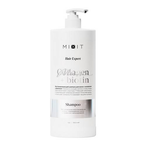 Шампунь для волос MIXIT Collagen & Biotin восстанавливающий, 1 л