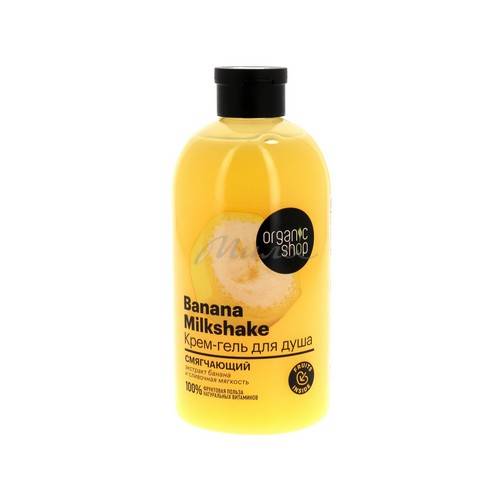 Крем-гель для душа ORGANIC SHOP Banana Milkshake, 500 мл