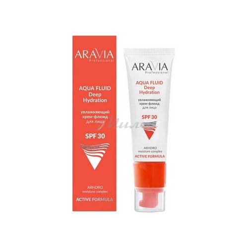 Крем-флюид для лица ARAVIA Professional Увлажняющий, SPF 30, 50 мл