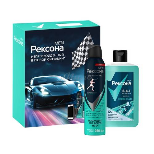Подарочный набор REXONA MEN Гель для душа и шампунь 2 в 1, 490 мл + Антиперспирант-аэрозоль, 250 мл