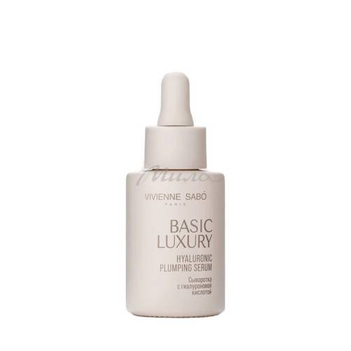 Сыворотка VIVIENNE SABO Basic Luxury с гиалуроновой кислотой увлажняющая, 30 мл