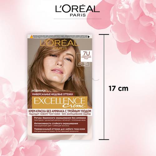 Крем-краска для волос без аммиака L'OREAL Excellence с тройным уходом, тон 7U, 255 г #4