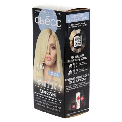 Крем-краска для волос СЬЁСС Permanent Color Cream стойкое окрашивание, тон 9_16 #4
