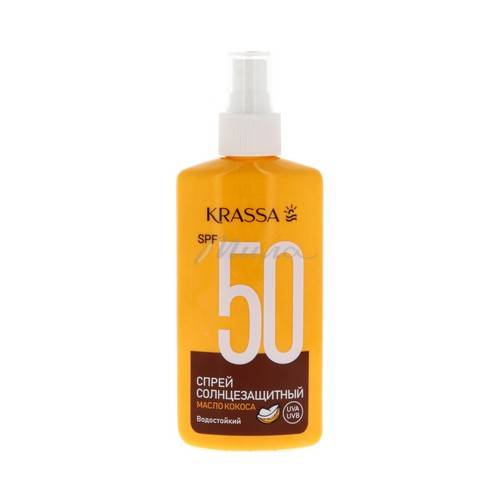 Спрей солнцезащитная KRASSA с маслом кокоса, SPF 50 , 150 мл