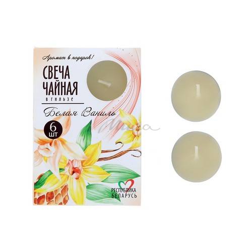 Свечи чайные ZARIVA Белая Ваниль в гильзе, 6 шт #2