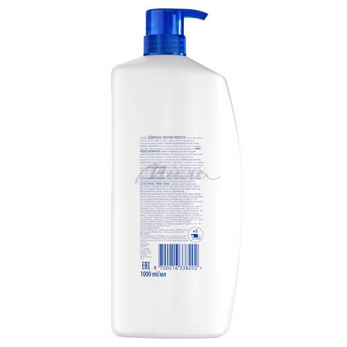 Шампунь против перхоти HEAD & SHOULDERS Ментол, 1000 мл #11