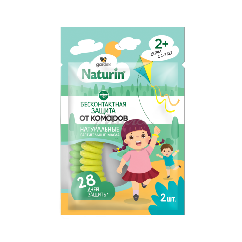 Браслет репеллентный от комаров GARDEX Naturin, 2 шт