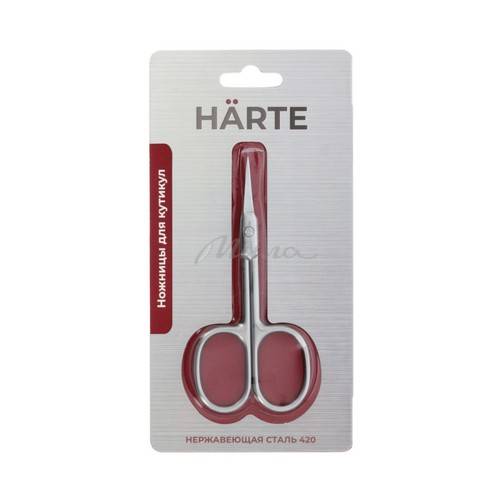 Ножницы для кутикул HARTE, арт. 4257