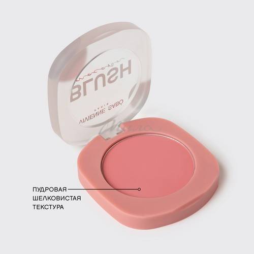 Румяна для лица VIVIENNE SABO Macaron матовые, тон 03 #4