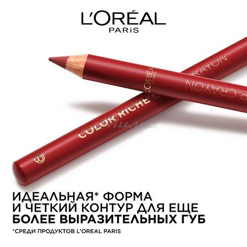 Карандаш для губ L'OREAL PARIS Color Riche, тон 1990 #8
