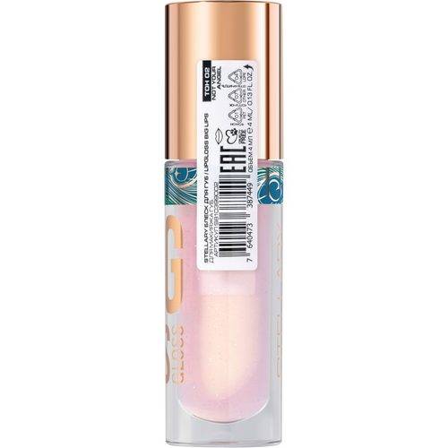 Блеск для губ STELLARY Big Lips, тон 02 #10
