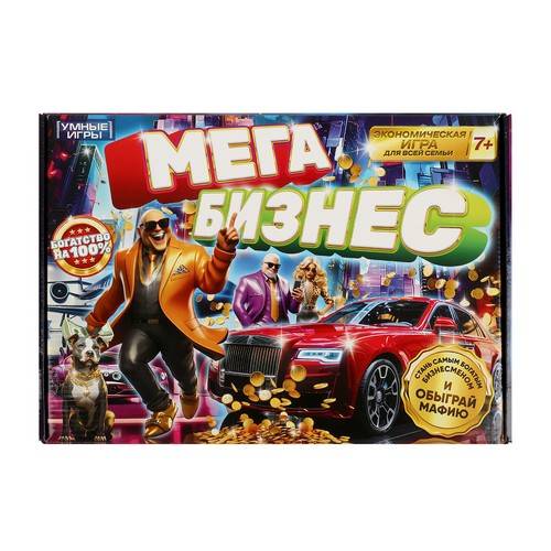 Игра настольная для детей УМНЫЕ ИГРЫ Миллионер, арт 1516