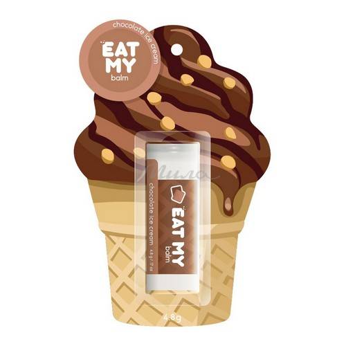 Бальзам для губ EAT MY Шоколадный пломбир, 4.8 г