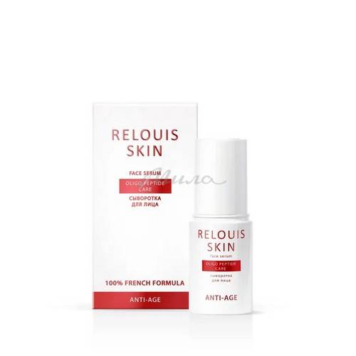 Сыворотка для лица RELOUIS SKIN Oligo Peptide Care Anti-Age, 30 мл