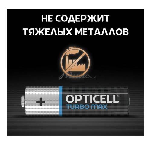 Батарейки OPTICELL Turbo Max, AА, 2 шт #4