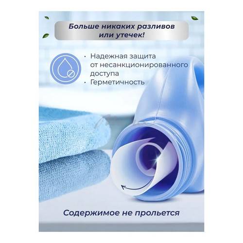Гель для стирки DOLOMIT Нежный гиацинт, 1 л #3