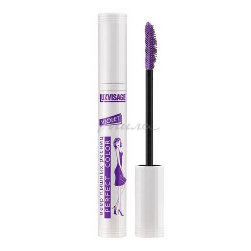Тушь для ресниц LUXVISAGE Perfect Color Веер пышных ресниц, 8 г