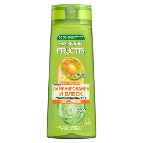 Шампунь FRUCTIS Ламинирование и Блеск разглаживающий, 250 мл