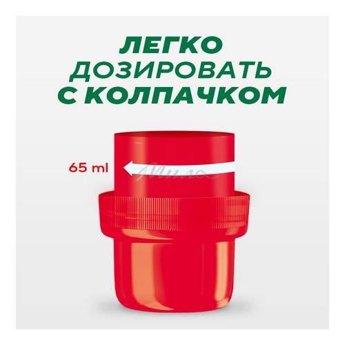 Средство для стирки жидкое «ПЕРСИЛ Колор Гель» 780 мл #6