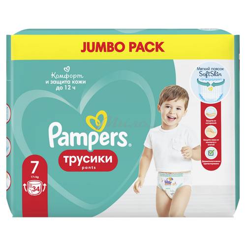 Подгузники-трусики PAMPERS Pants Extra Large Plus (17+ кг), 34 шт #4