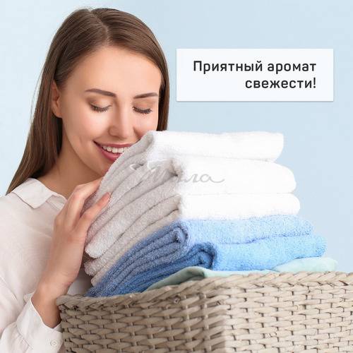 Гель для стирки БОЛЬШАЯ СТИРКА Color концентрированный, 1200 г #10