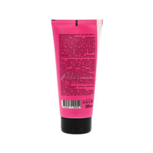 Крем-бальзам для тела BLOOM COSMETICS Увлажняющий Манго и гуава, 200 мл #2