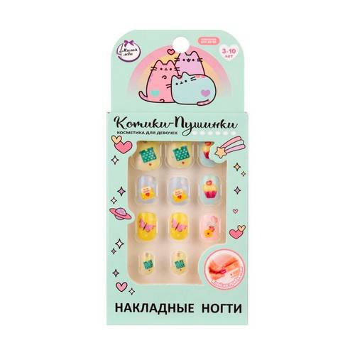 Ногти накладные МИЛАЯ ЛЕДИ котики-пушинки в коробке, арт.130965-KK-ML-WOT